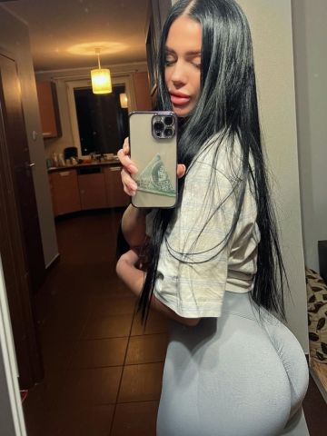 Валентина